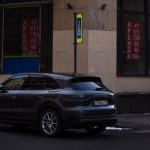 Porsche Cayenne Magnum